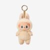 Labubu llavero Vinyl Face Soymilk