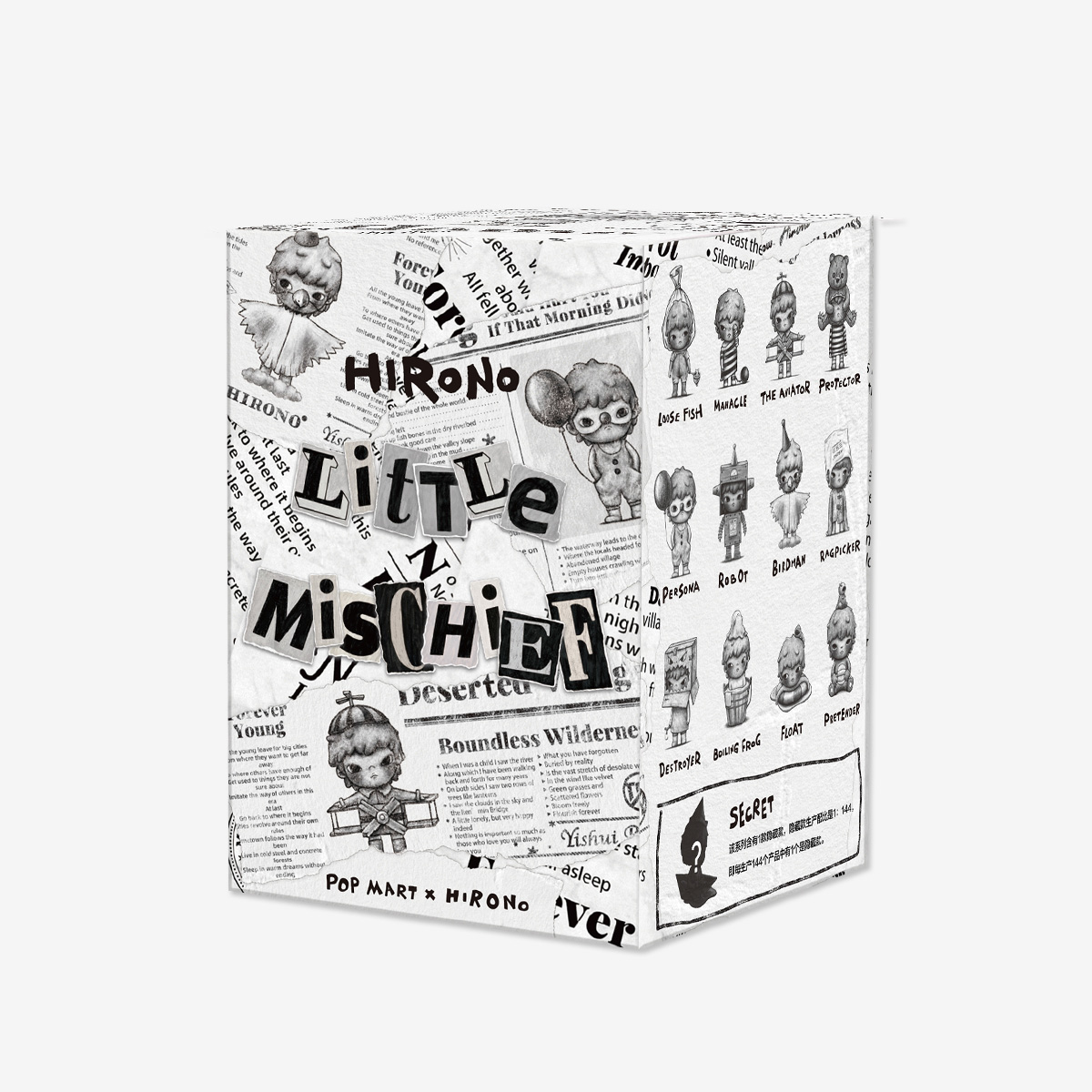 Hirono Little Mischief Series | Figuras artísticas de diseñador en caja sorpresa – Colección de imaginación y rebeldía - Imagen 4