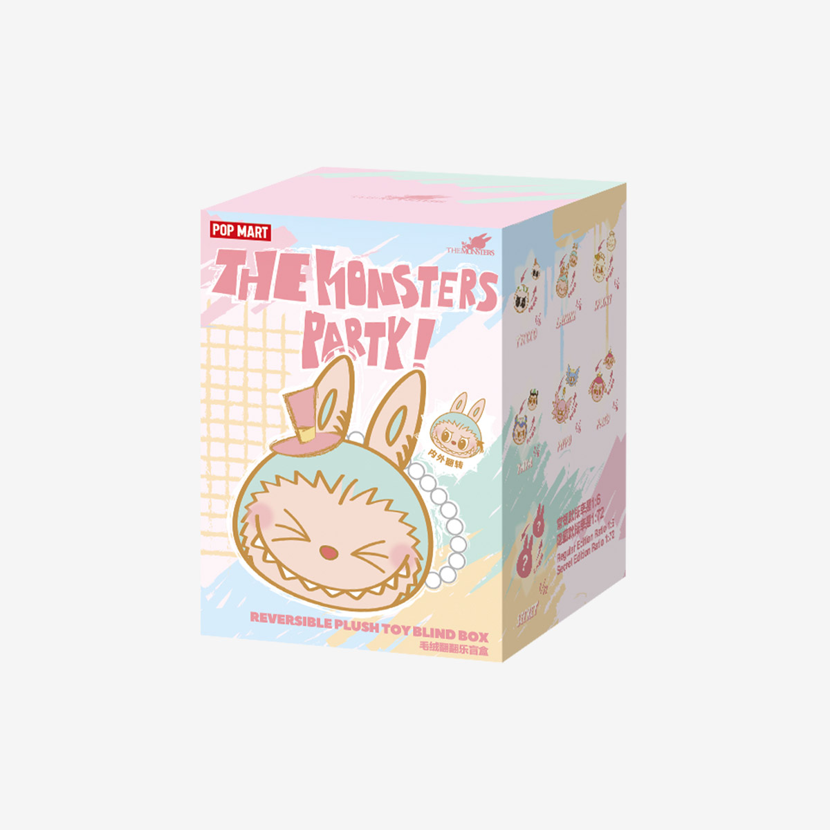 The Monsters Party – Peluches reversibles Blind Box | Llavero coleccionable kawaii de diseño - Imagen 2