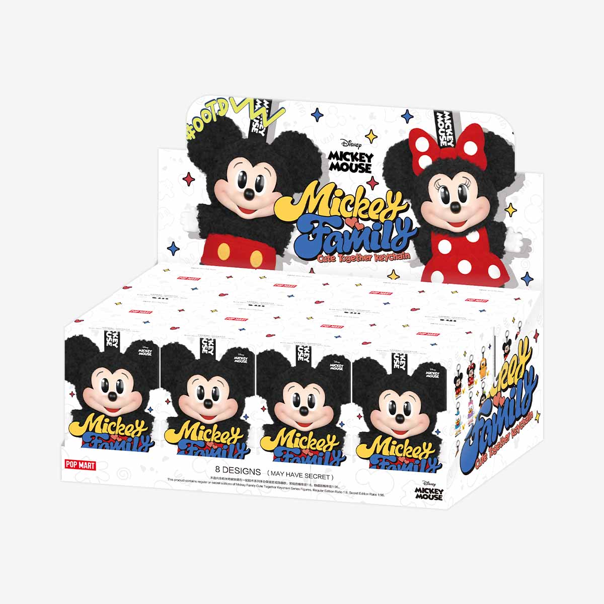 Mickey Family Cute Together – Serie de llaveros coleccionables Blind Box | Figuras sorpresa de Disney