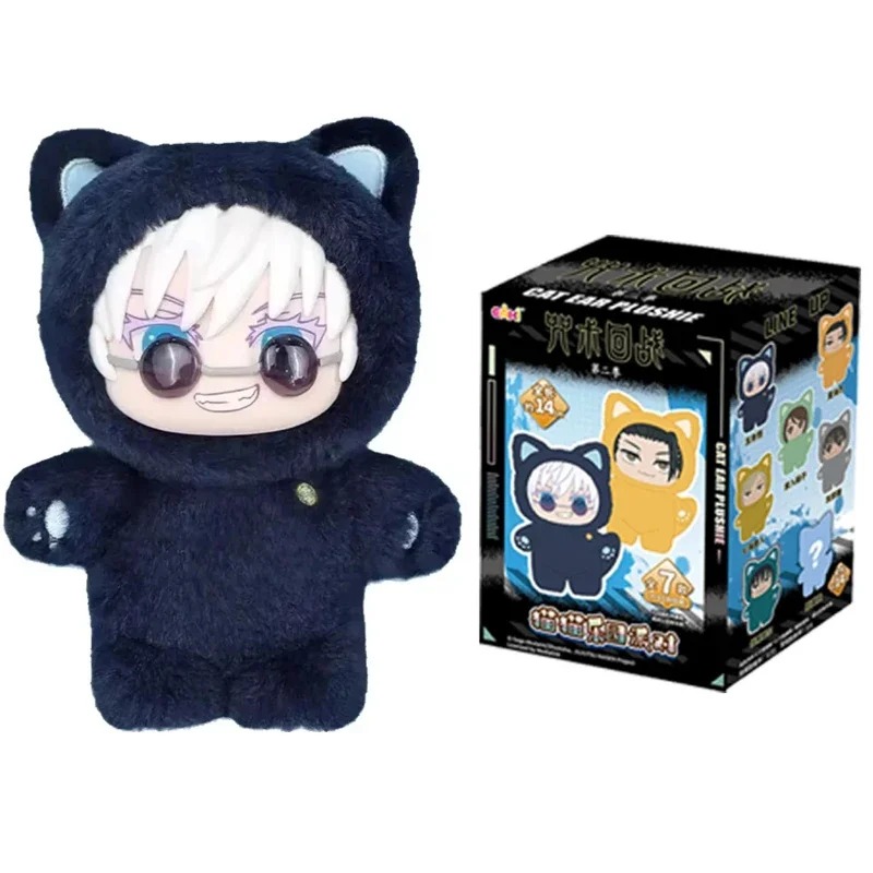Jujutsu Kaisen Cat Ear Blind Box – Mini Peluches Misteriosos con Orejitas de Gato - Imagen 5